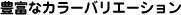 name=