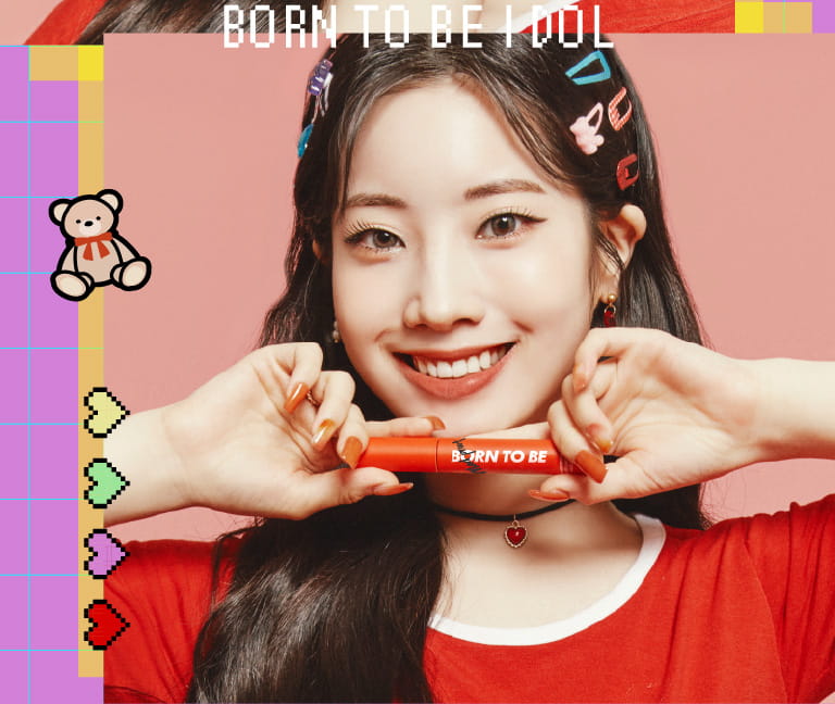 What's BORN TO BE?ダヒョン FROM TWICE