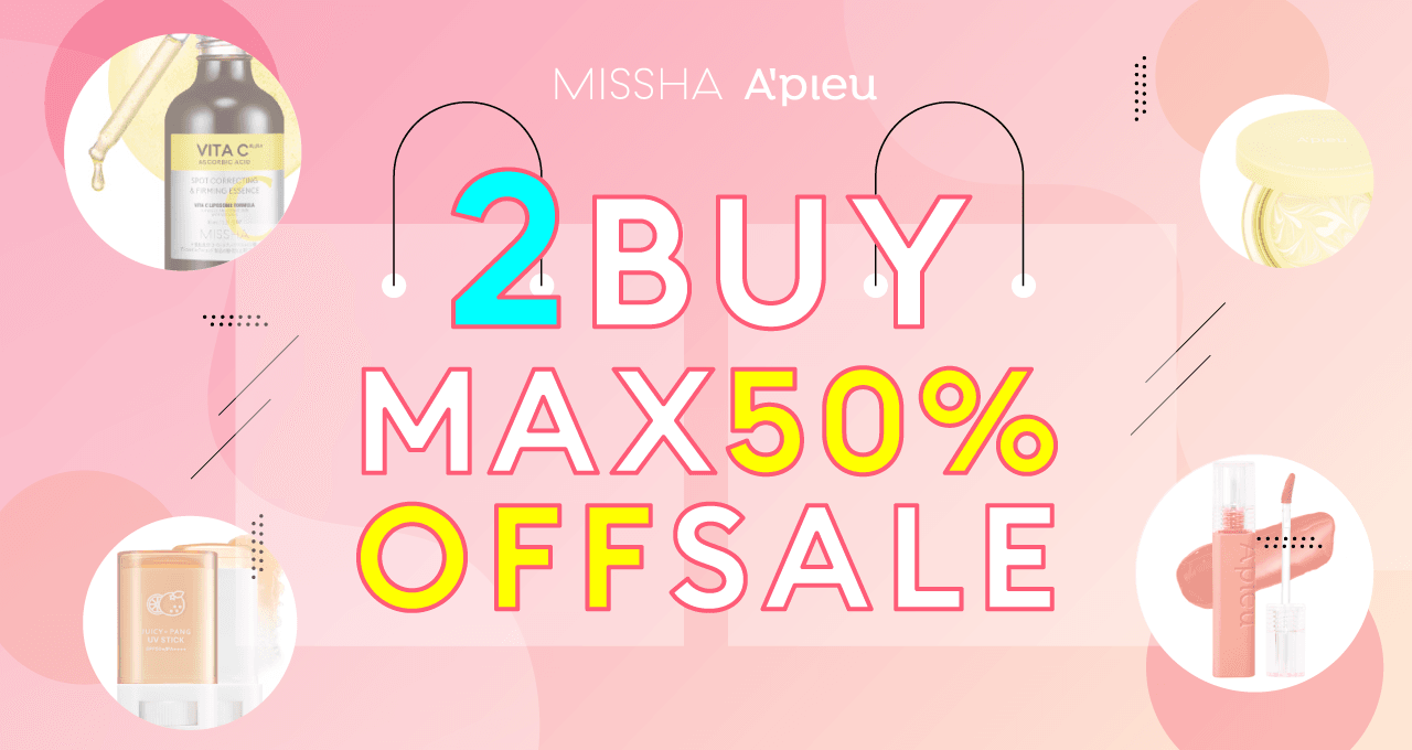 2Buy max50%off sale