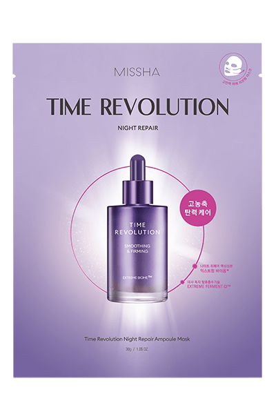 ミシャ タイムレボリューション ナイトサイエンス エッセンス シートマスク [30ml/1枚]