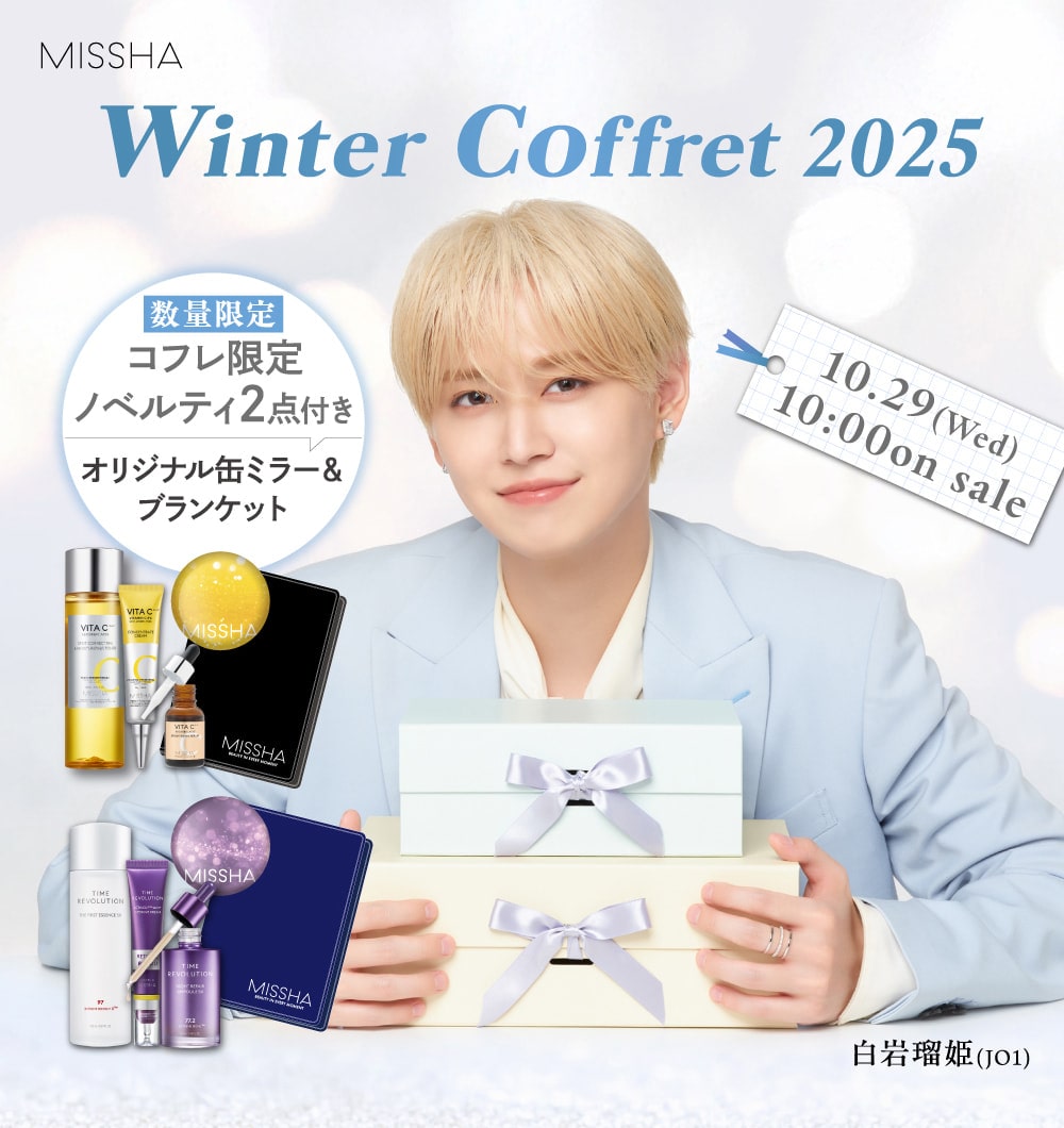 ①メイクセット 2ページあります注意してください Amazon | VCYCTO