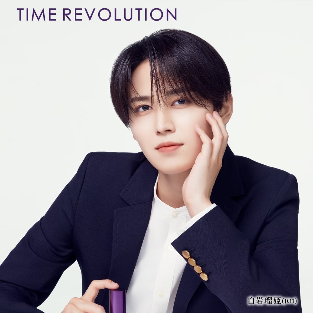 MISSHA TIME REVOLUTION 白岩瑠姫(JO1)