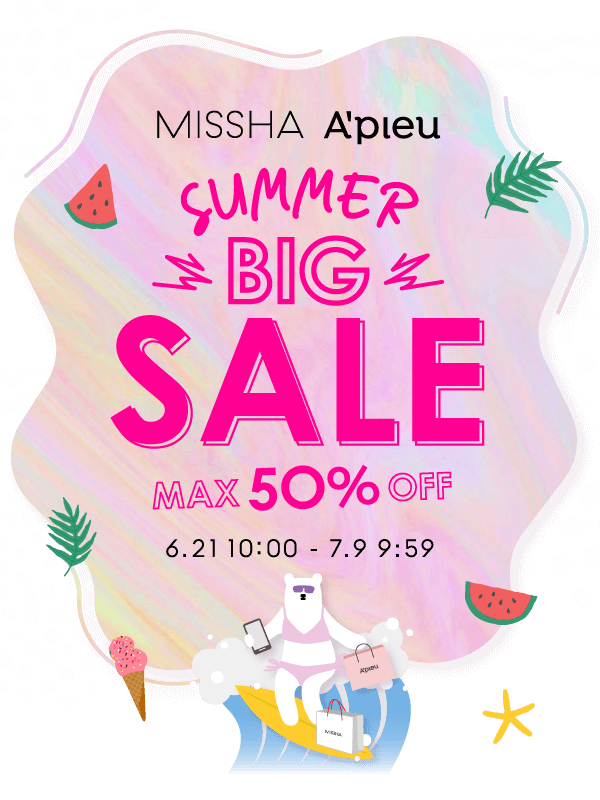 ミシャ アピュー サマービッグセール 最大50%オフ 6月21日10時から7月9日9時59分まで