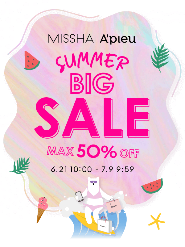 ミシャ アピュー サマービッグセール 最大50%オフ 6月21日10時から7月9日9時59分まで