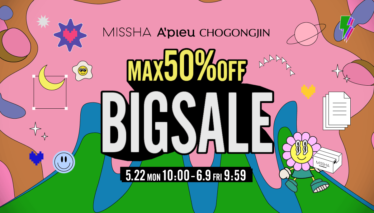 ミシャジャパンビッグセール 5月22日月曜日10時00分から6月9日金曜日9時59分まで