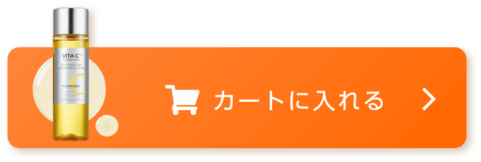 ミシャ ビタシープラス化粧水をカートに入れる