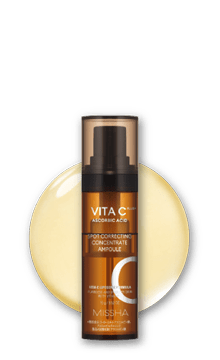 フレッシュプレス美容液