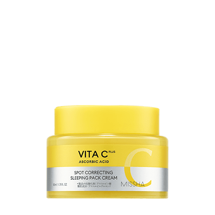 スリーピングクリーム(夜用)