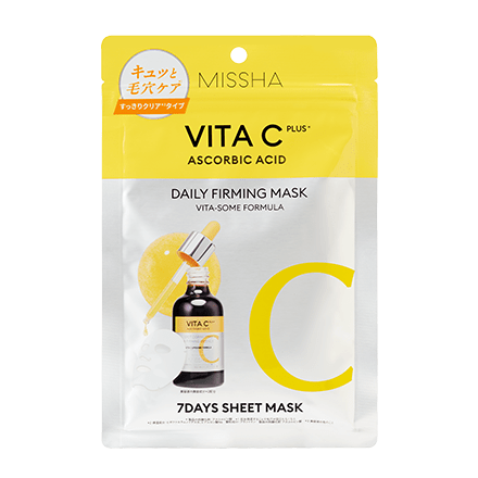 7daysマスクセット