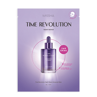 ナイトサイエンス エッセンス シートマスク [30ml/1枚]