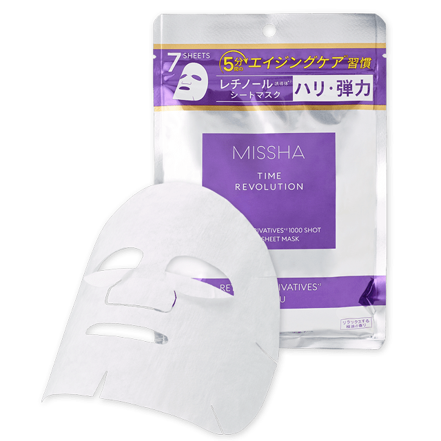 レチ1000ショット 7daysマスクセット