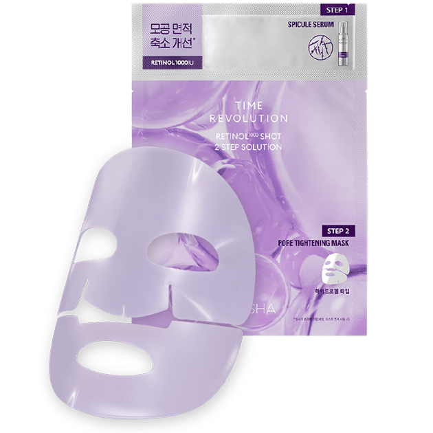 レチ1000ショット ゲルマスク(夜用)