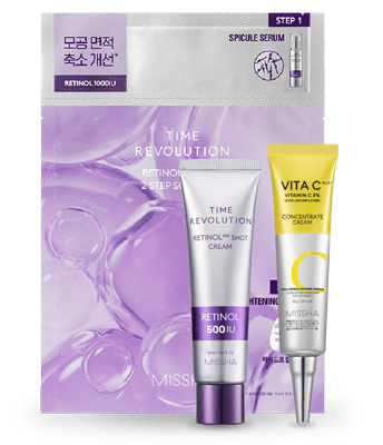 朝ビタ(＊1)夜レチ(＊2)しっとり保湿ケア3点セット