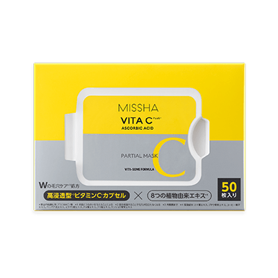 クイックマスク [50枚/198ml]