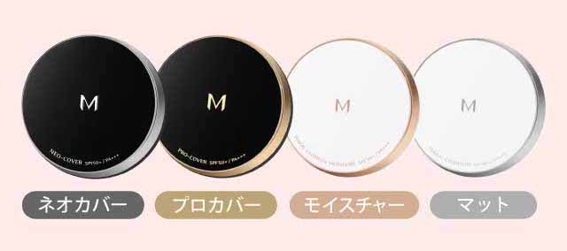 ミシャ M クッションファンデーション | MISSHA JAPAN（ミシャジャパン）公式オンラインショップ