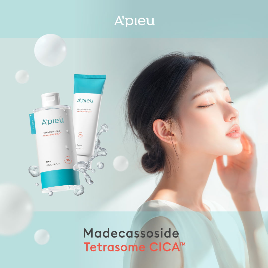 アピューテトラソームCICAシリーズ | 韓国コスメ ミシャジャパン公式