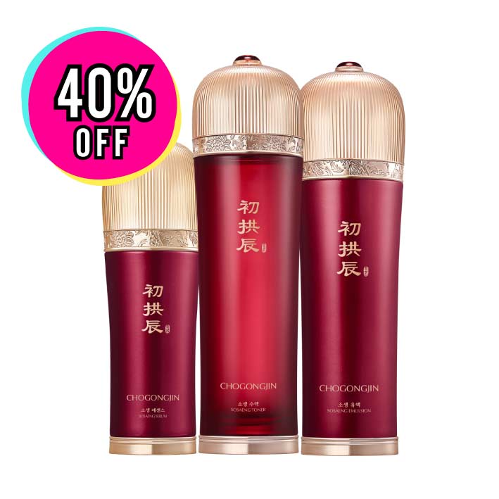 サマービッグセール限定セット第1弾もうすぐ終了！