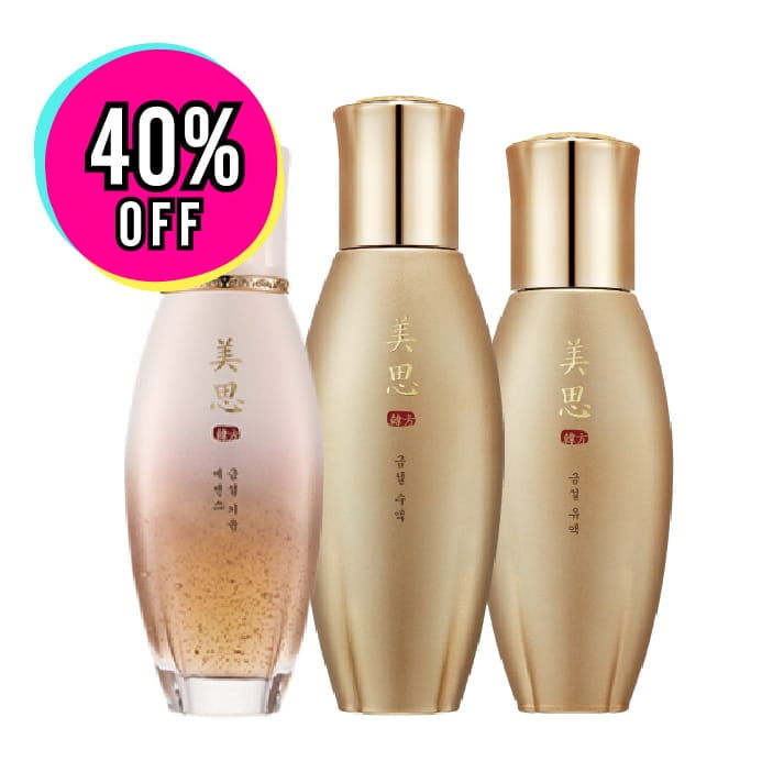 サマービッグセール限定セット第2弾