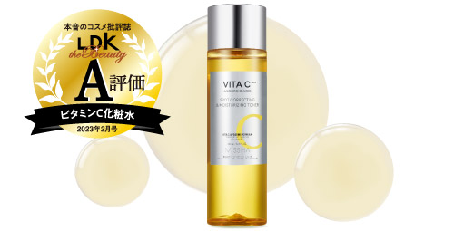 【LDK the Beauty　2023年2月号　A評価】ミシャ ビタシープラス 化粧水