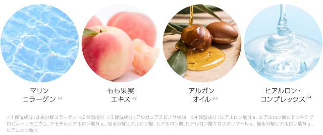 アピュー ジューシーパン グロッシージェリーハイライター