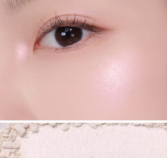 アピュージューシーパングリーミングハイライター