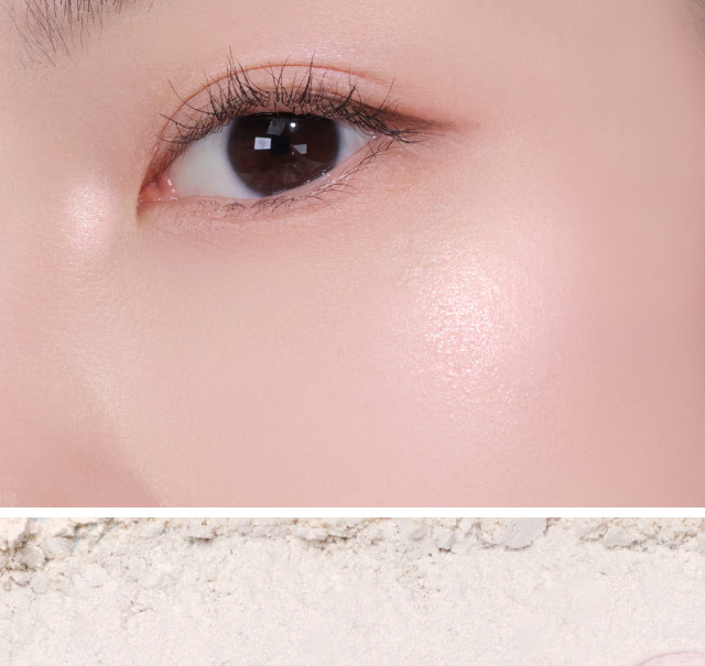 アピュージューシーパングリーミングハイライター