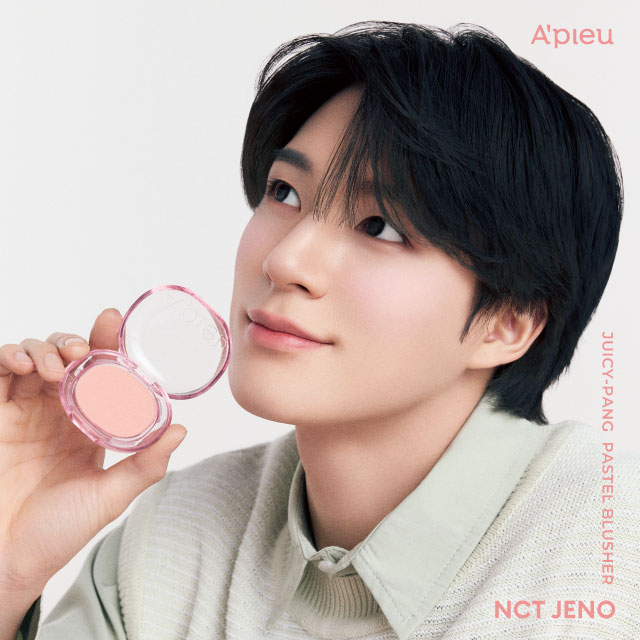 アピュー ジューシーパン パステルブラッシャー