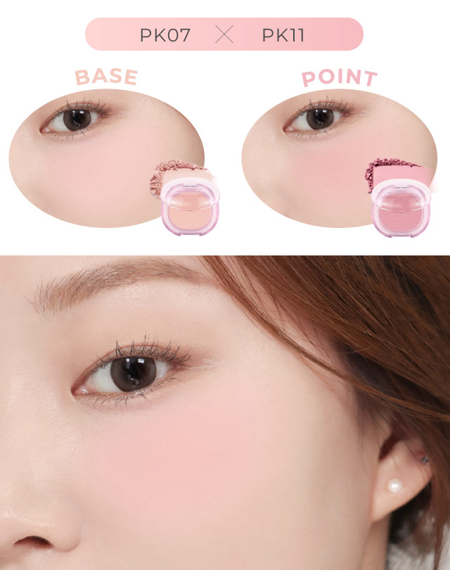 アピュー ジューシーパン パステルブラッシャー