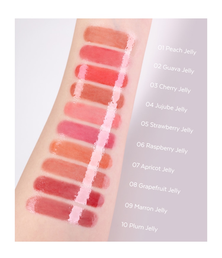 ジューシーパンジェリーティント