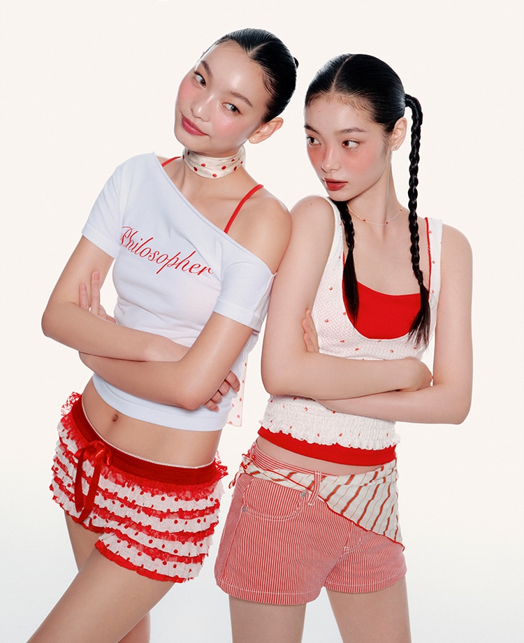 ジューシーパンジェリーティント