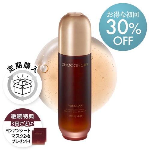 【定期購入】チョゴンジンヨンアン化粧水[150ml]