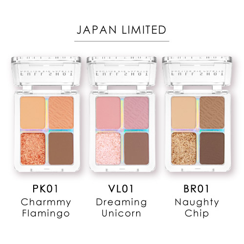 アピュー フルショット ルーティーン アイパレット Pk01 Charmmy Flamingo