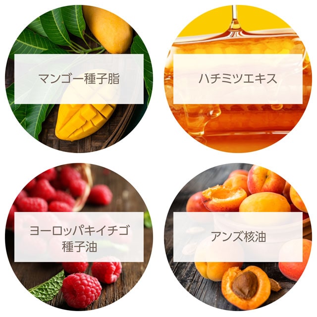 ミシャデューイルージュ