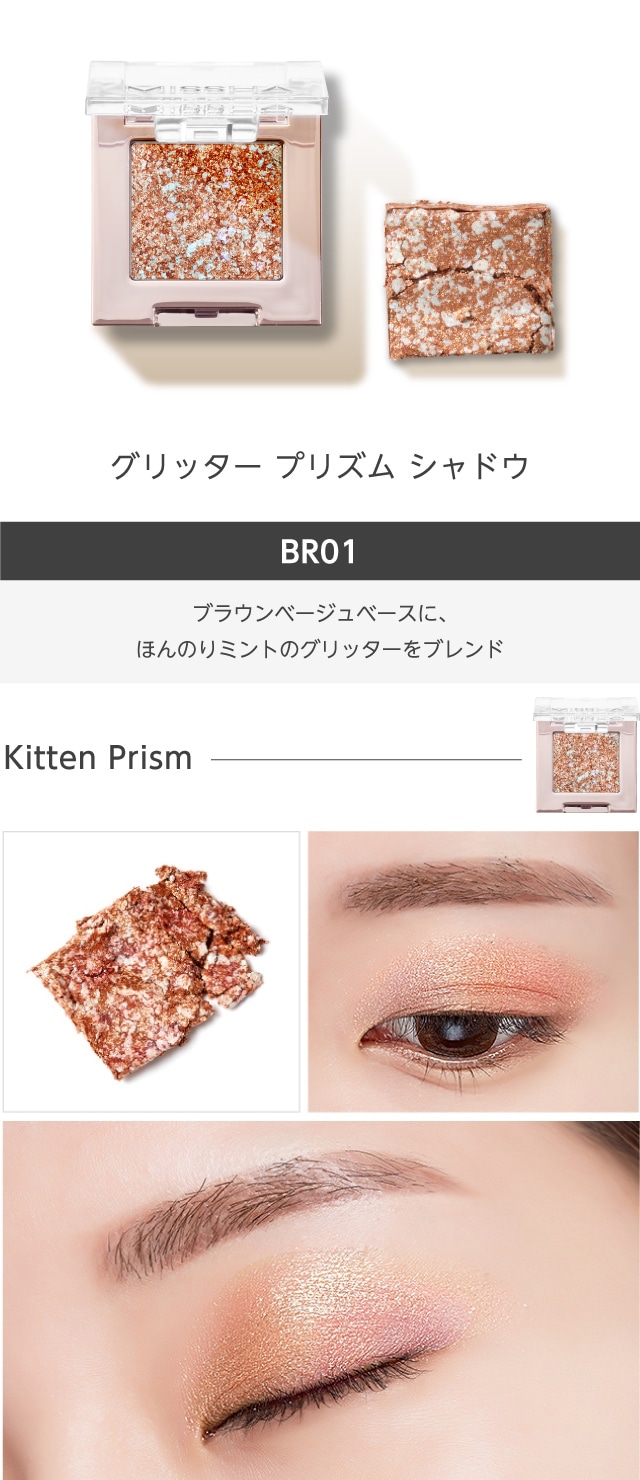 BR01イメージ