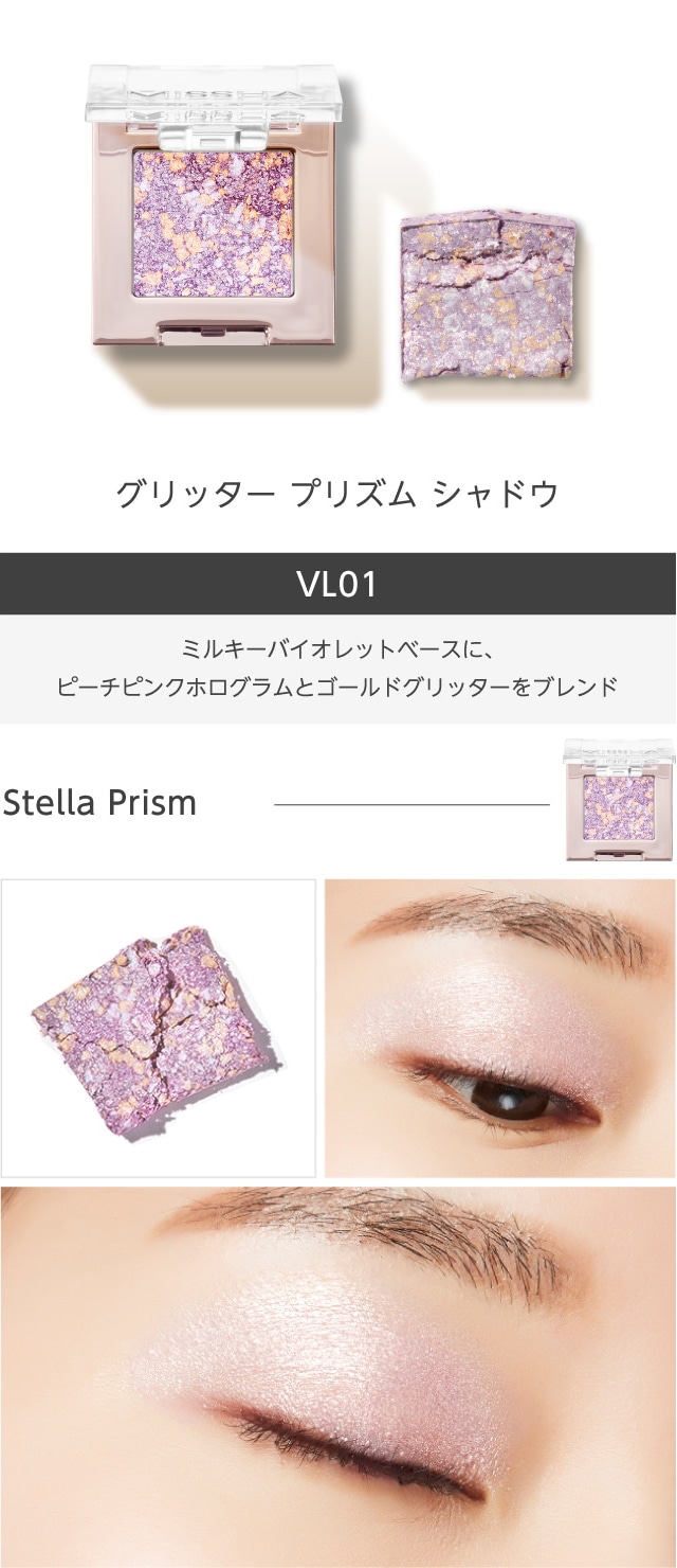 VL01イメージ