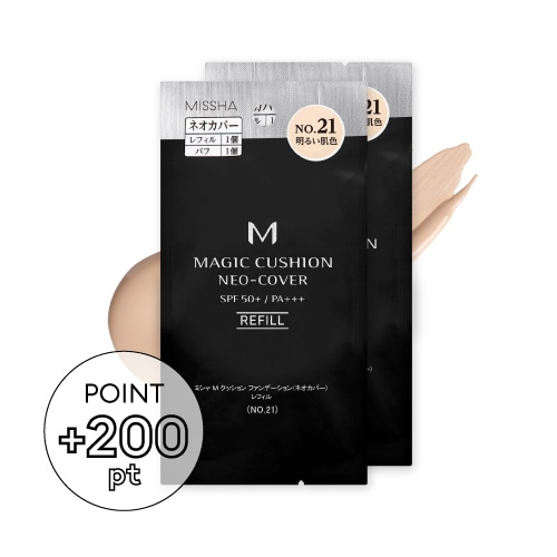ミシャ Ｍ クッション ファンデーション（ネオカバー）レフィル No.21 2個セット（レフィル2個 No.21）