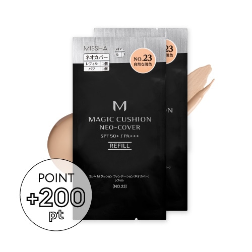 ミシャ Ｍ クッション ファンデーション（ネオカバー）レフィル No.23 2個セット（レフィル2個 No.23）