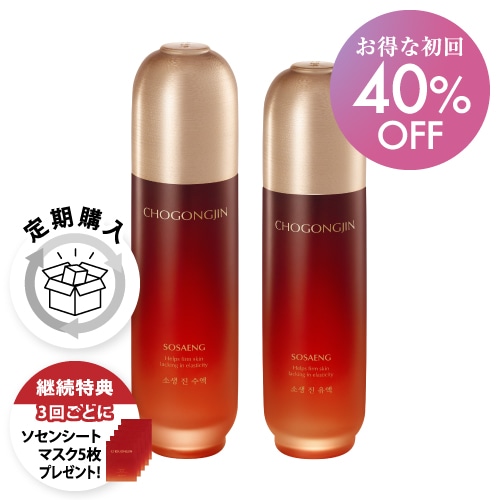 チョゴンジン ソセン 化粧水 | ミシャジャパン公式 オンライン