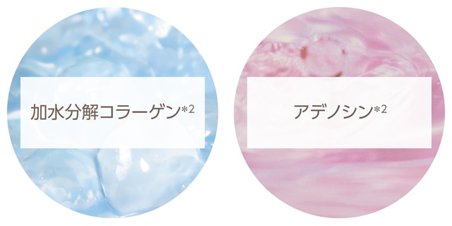 ミシャBBクリームEX