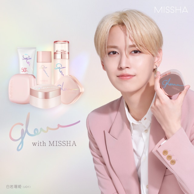 glow width MISSHA
