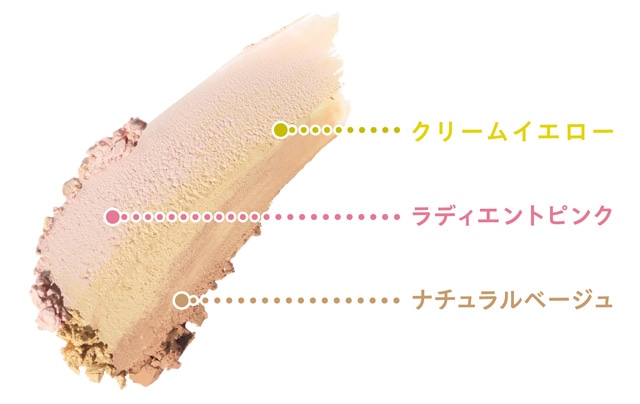 ミシャパーフェクトフィットカバーファンデーションレフィル3個セット