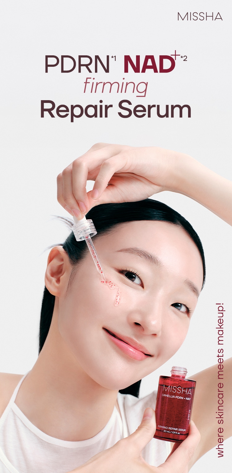 ミシャ PDRN NAD+ ファーミング リペア 美容液