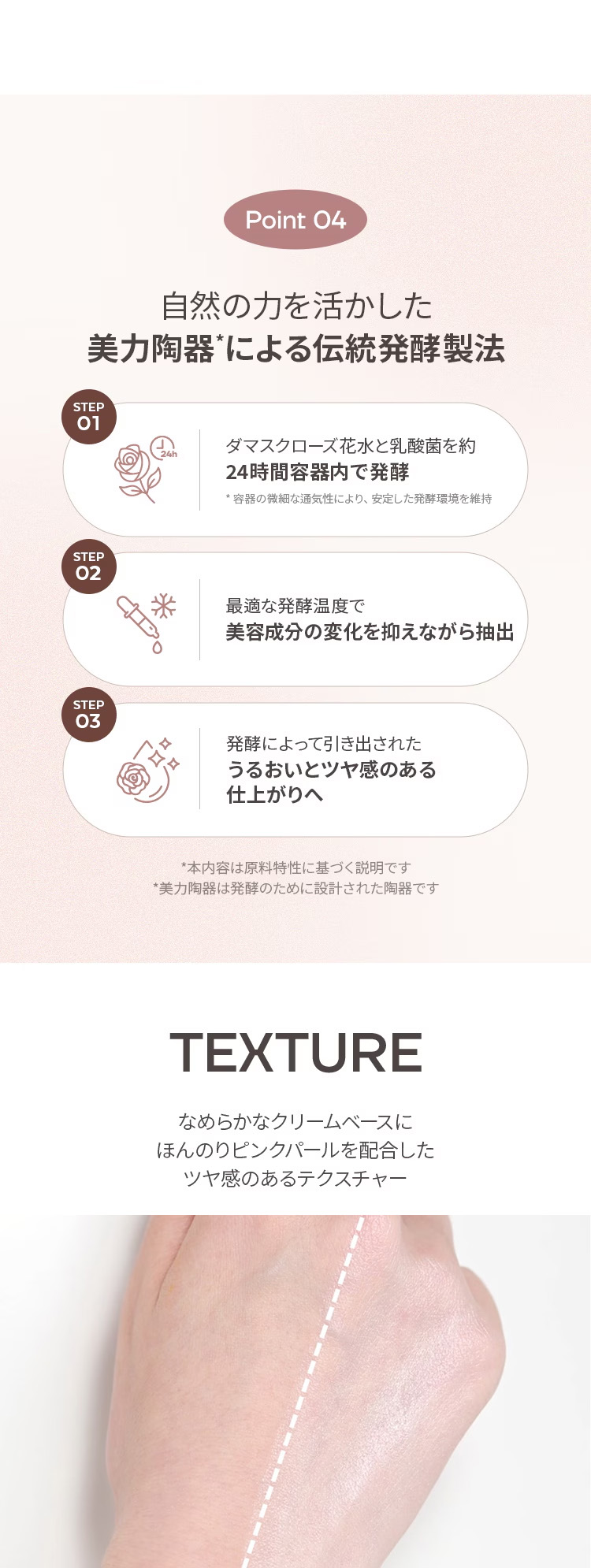 ミシャBBブーマー