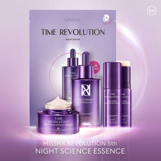 Missha TIME REVOLUTION セット - 通販 - dg.adv.br