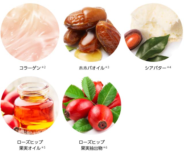 ミシャ デアティント リップバーム