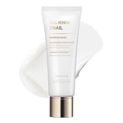 Amazon.com : MISSHA Vita C Plus Spot Correcting Concentrate