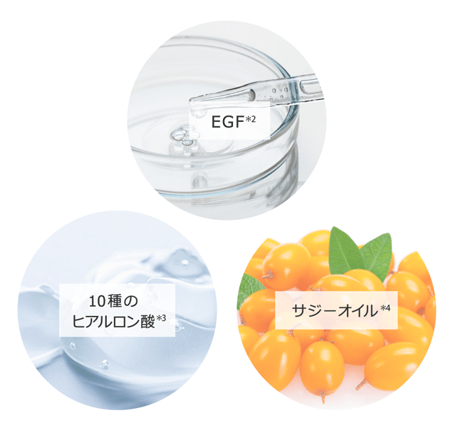 ミシャ グロウ スキン セラムデーション