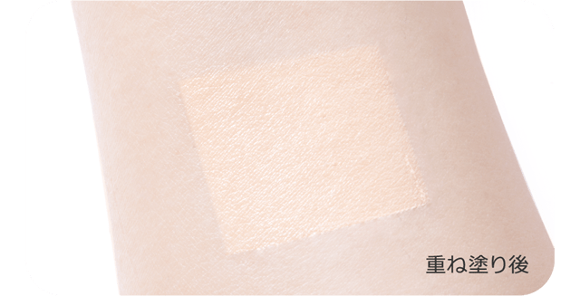 ミシャ グロウ スキン セラムデーション