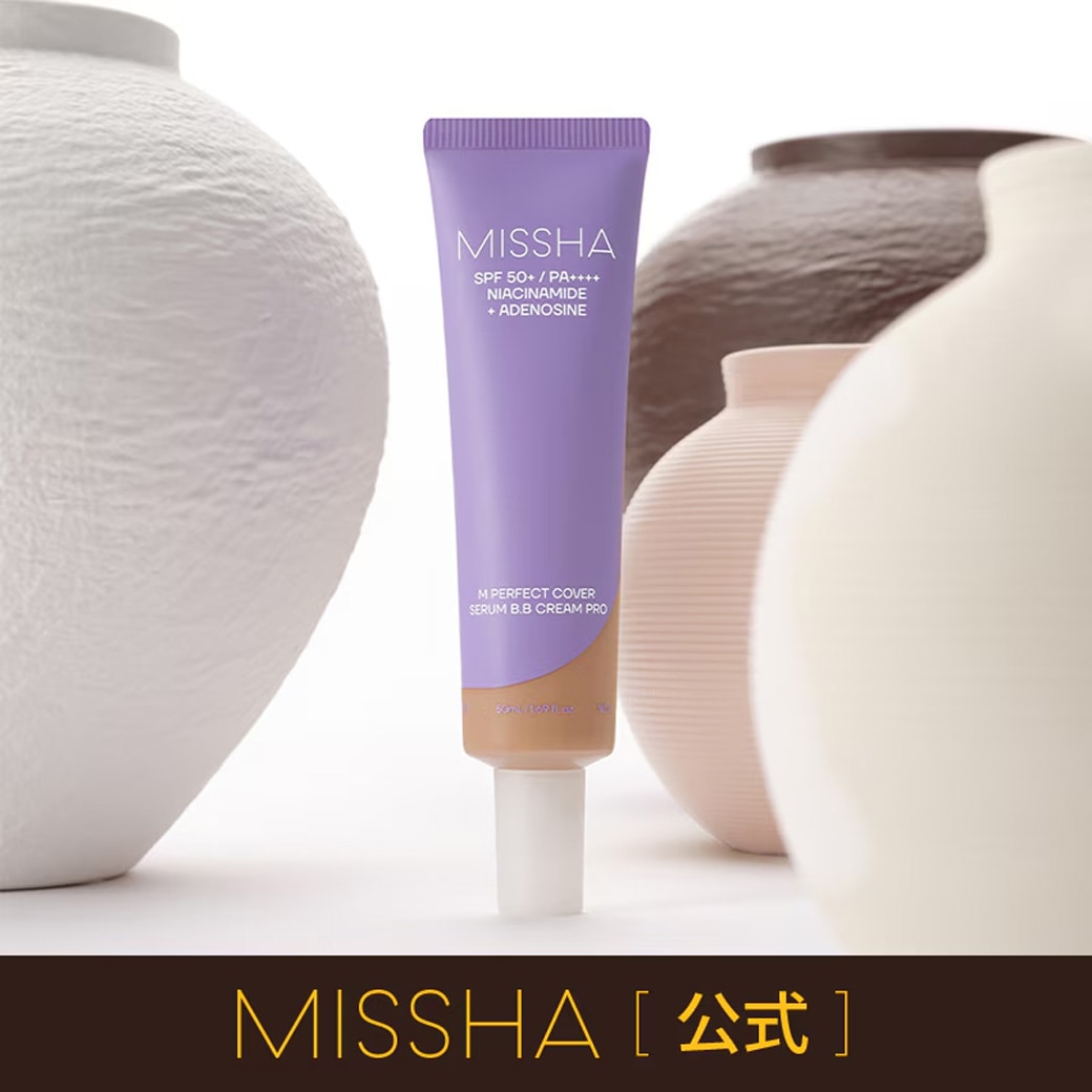 ミシャ MパーフェクトカバーセラムBBクリーム プロ No.21 [50g]SPF50＋/PA++++