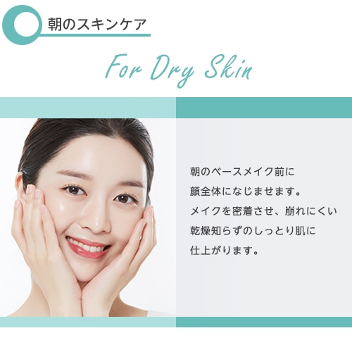 アピュー　マデカソ　CICAジェル　使用方法2